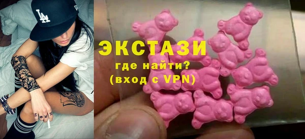 героин Ростов