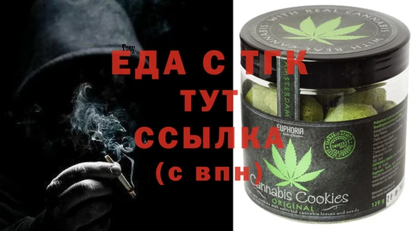 дживик Россошь