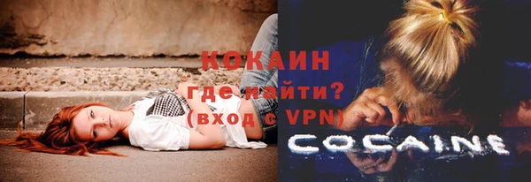 героин Ростов