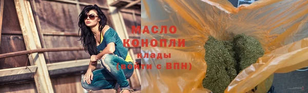 дживик Россошь