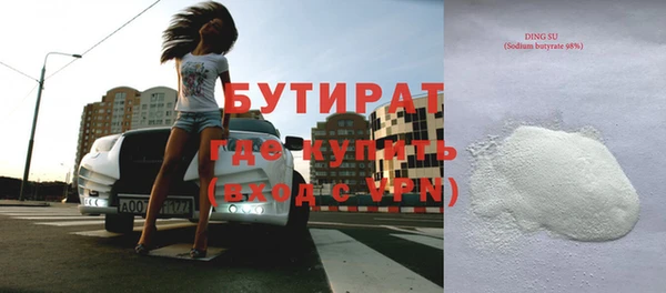 героин Ростов