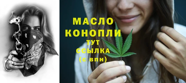 героин Ростов