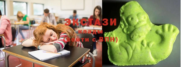 героин Ростов