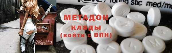 героин Ростов