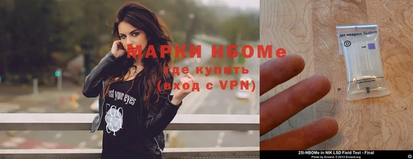 героин Ростов