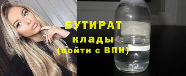 дживик Россошь