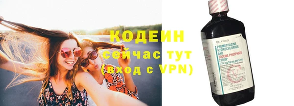 героин Ростов