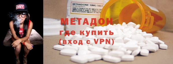 героин Ростов