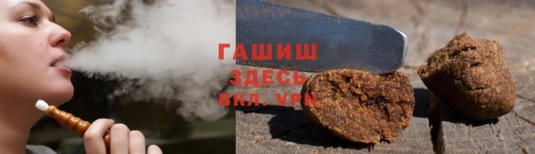 героин Ростов