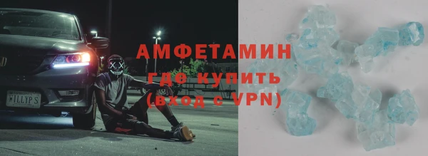 героин Ростов