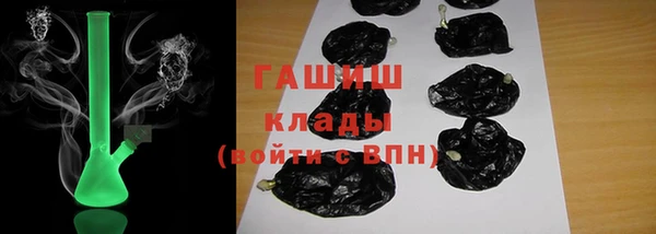 героин Ростов
