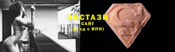 героин Ростов