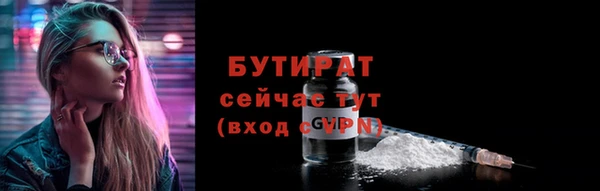 дживик Россошь