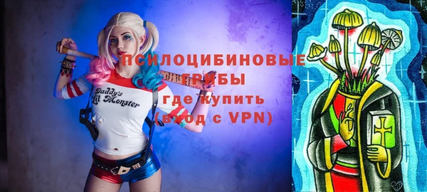 героин Ростов