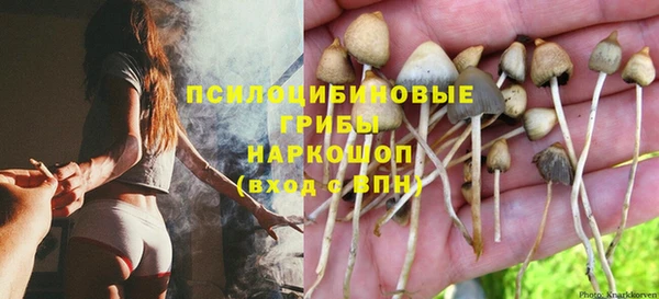 героин Ростов