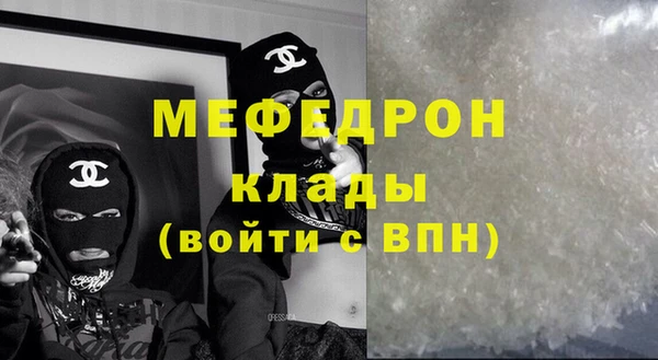 дживик Россошь