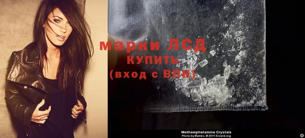 героин Ростов