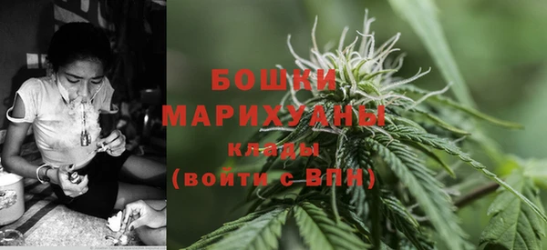 героин Ростов