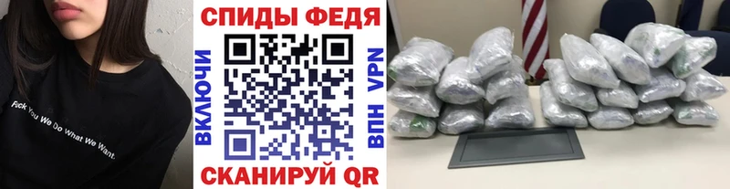 МЕТАМФЕТАМИН кристалл  shop Telegram  Бологое  хочу  